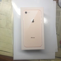 iPhone8 ピンクゴールド 64GB 箱その他のみ