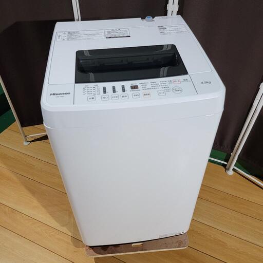 mh311売約済み❌2019&18年製！ホワイトインテリア！Hisense家電セット 冷蔵庫 洗濯機