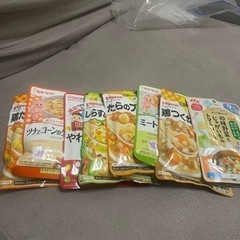 離乳食お試し　受け渡し決まりました。