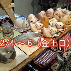 関内駅チカアート市　関内駅地下街で毎月開催