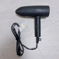 サロニア ドライヤー 