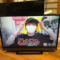 値下げ⭐︎TOSHIBA 32インチテレビREGZA 32V31...