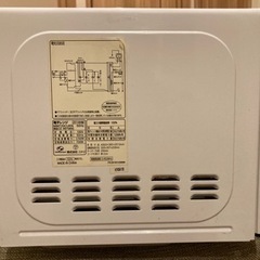 電子レンジ　訳ありの画像