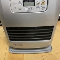 お引取り先決定！コロナ石油ファンヒーター①