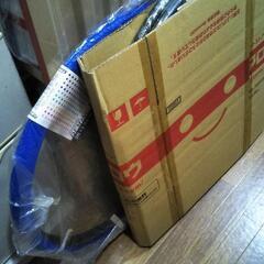 自転車　タイヤ　新品未開封