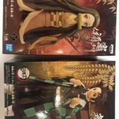 鬼滅の刃 フィギュア 絆ノ装 炭治郎 禰豆子 2個セット　１