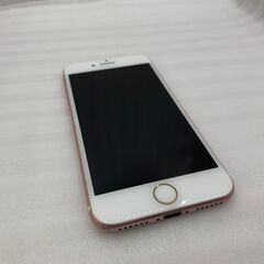 ★ Apple iPhone 7 256GB ローズゴールド S...