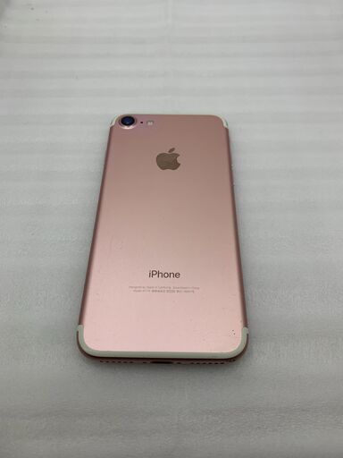 ★ Apple iPhone 7 256GB ローズゴールド SIMフリー  iOS 14 ★