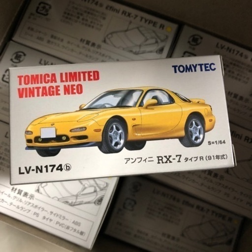 トミカリミテッド LV-N174b RX-7 タイプR イエロー12個セット