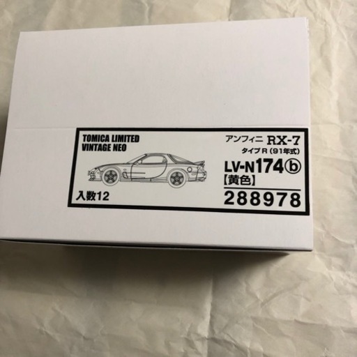 トミカリミテッド LV-N174b RX-7 タイプR イエロー12個セット