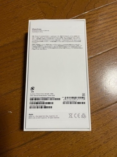 iPhone13mini 新品未使用