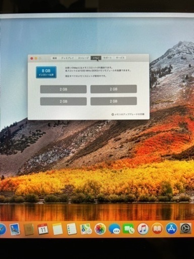 APPLE iMac 21.5インチkeyboard &track pad付き