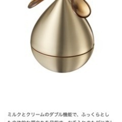 V リゾネイティッククリーム