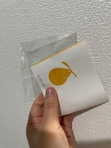 V リゾネイティッククリーム