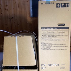 【値引き】¥170,000 → ¥100,000 YBC-S40H-DV-S825H-BB7 サティスSタイプ ECO5リトイレ ブルーグレーBB7 ブースター付 アクアセラミック