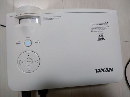 【TAXAN】データプロジェクター「KG-PS302S」