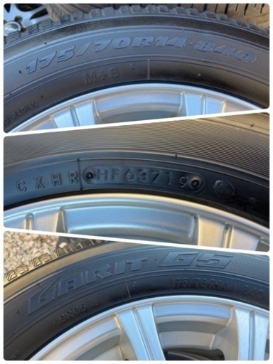 ?⭐️ZELERNAアルミ　2019年製スタッドレス‼️?⭐️175/70R14