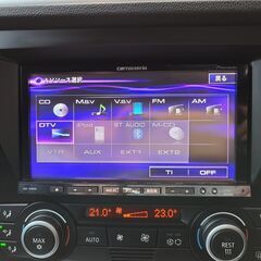 BMW320ツーリングMスポーツ　H20　車検5/2　走行64000ｋ　ＨＤＤサイバーナビ＆フルセグＴＶ　ミラー内臓ＥＴＣ　純正エアロ＆専用17ＡＷ　キセノン　コンフォートアクセスの画像