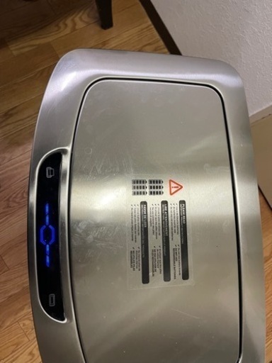 電自動ごみ箱