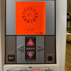 エレクトロラックス オイルヒーター EOH812Tの画像