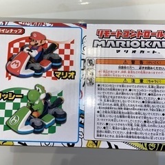 マリオカート　リモートコントロールカー　の画像