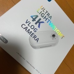 値下要相談!【AKASO Keychain】4K撮影可能!コンパ...