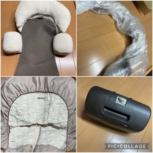 ハイ&ローラック　コンビ　ネムリラ