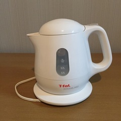 ティファール VITESSE NEO (1L)