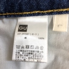 GUストレートデニムMの画像