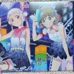 ラブライブスーパースターA4クリアファイルの画像