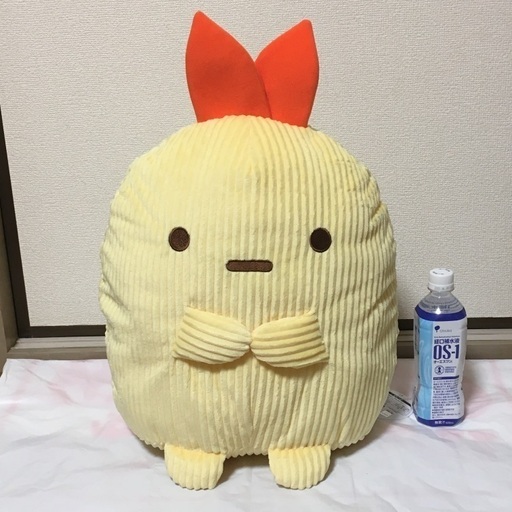 すみっコぐらし　ぬいぐるみ　えびふらいのしっぽ