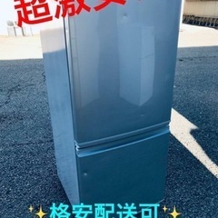 ②ET1004番⭐️SHARPノンフロン冷凍冷蔵庫⭐️
