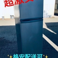 ②ET1005番⭐️daewoo 冷凍冷蔵庫⭐️