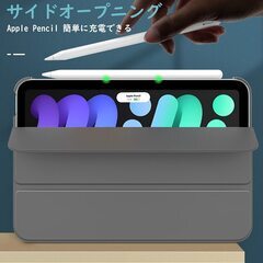 Pad Mini6 ケース Dadanism iPad mini...