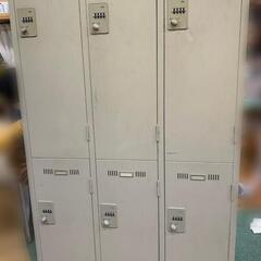 【値下げしました】安くロッカーお探しの方　必見!