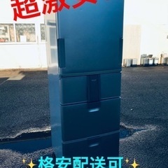 ②ET781番⭐️412L⭐️ SHARPノンフロン冷凍冷蔵庫⭐️