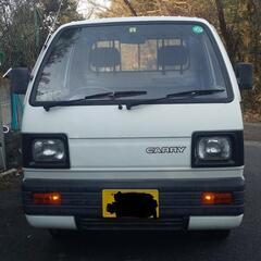 スズキ キャリィ 昭和レトロ 旧車
