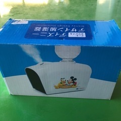 『商談中』激安企画　ディズニーデザイン加湿器