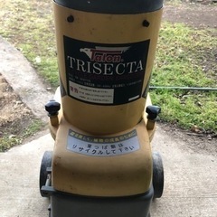 talon tricecta 粉砕機　ガーデンシュレッダー