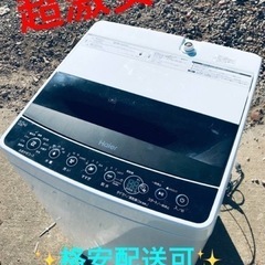 美品 手描き友禅 落款 着物 正絹 仕付け糸付 作家物 訪問着 4295