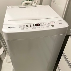 Hisense HW-T55D 洗濯機