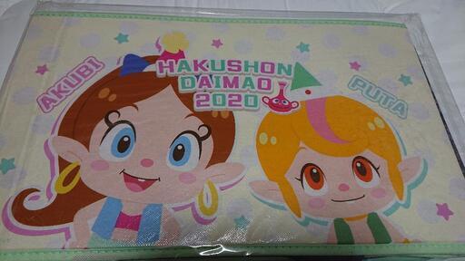 キャラクター収納ボックスまとめ売り