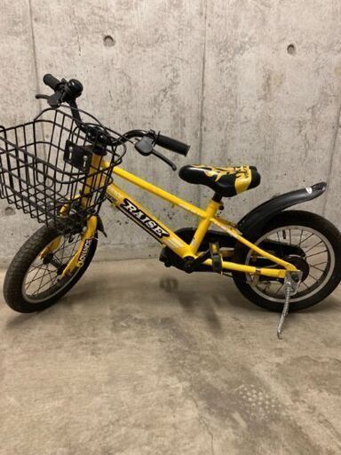 【商談中】自転車 14インチ 男の子