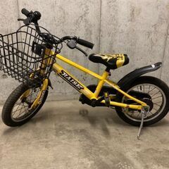 【商談中】自転車 14インチ 男の子