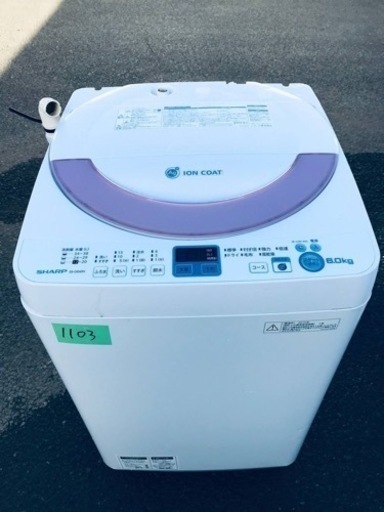 ①1103番 SHARP✨全自動電気洗濯機✨ES-GE60N-P‼️
