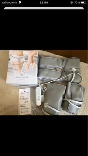 【シルバー】ツカモトエイム ポルト グラマラスエアー トリニティAIM-FN03