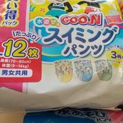 400円スイミングパンツ44枚の画像