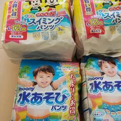 400円スイミングパンツ44枚の画像