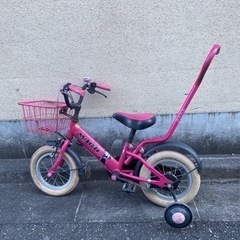 12インチ　補助付き自転車の画像