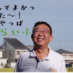 ★☆★☆★☆★☆★☆電気工事士・営業大募集★☆★☆★☆★☆★☆★☆